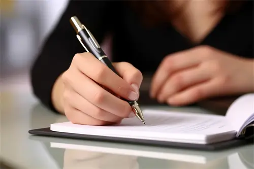 吉林大学清风老师简介